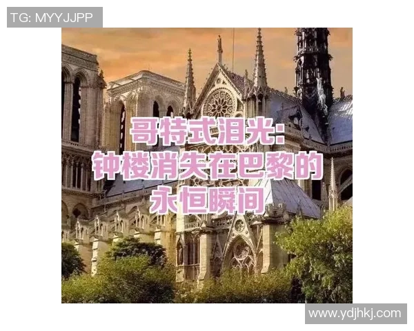 愿你归来仍是白衣：那些让皇马球迷热泪盈眶的永恒瞬间