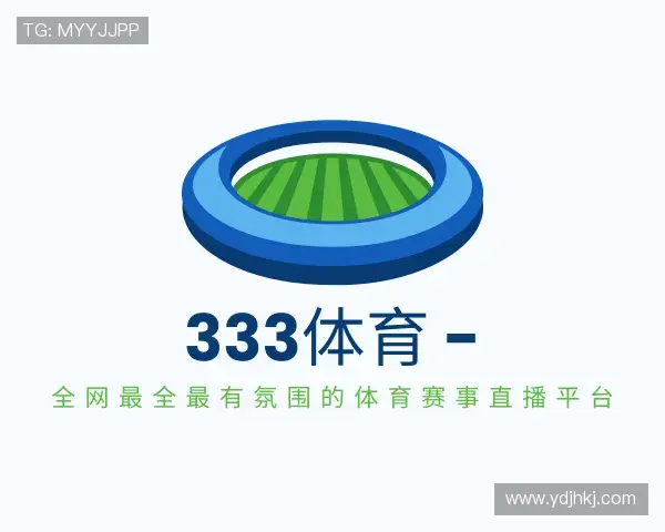 知道333体育